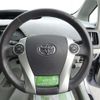 toyota prius 2009 -TOYOTA--Prius DAA-ZVW30--ZVW30-5084185---TOYOTA--Prius DAA-ZVW30--ZVW30-5084185- image 11