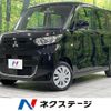 mitsubishi ek-space 2022 CFJ1796880 image 1