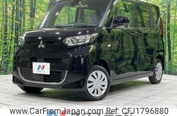 mitsubishi ek-space 2022 CFJ1796880