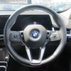 bmw bmw-others 2024 CFJ1850251 image 25