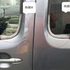 daihatsu mira-cocoa 2010 -DAIHATSU--Mira Cocoa DBA-L675S--L675S-0022690---DAIHATSU--Mira Cocoa DBA-L675S--L675S-0022690- image 13