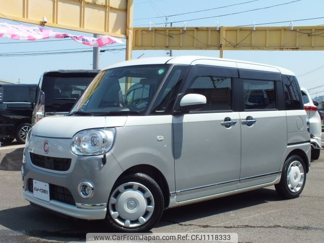 daihatsu move-canbus 2021 -DAIHATSU--Move Canbus 5BA-LA800S--LA800S-0270239---DAIHATSU--Move Canbus 5BA-LA800S--LA800S-0270239- image 2