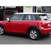 mini mini-others 2018 CFJ1809443 image 2