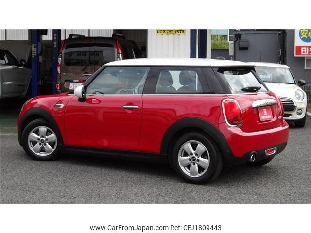 mini mini-others 2018 CFJ1809443 image 2