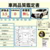 lexus ux 2020 -LEXUS--Lexus UX 6AA-MZAH10--MZAH10-2062110---LEXUS--Lexus UX 6AA-MZAH10--MZAH10-2062110- image 10