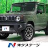 suzuki jimny 2022 -SUZUKI--Jimny 3BA-JB64W--JB64W-238488---SUZUKI--Jimny 3BA-JB64W--JB64W-238488- image 1