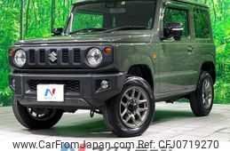 suzuki jimny 2022 -SUZUKI--Jimny 3BA-JB64W--JB64W-238488---SUZUKI--Jimny 3BA-JB64W--JB64W-238488-