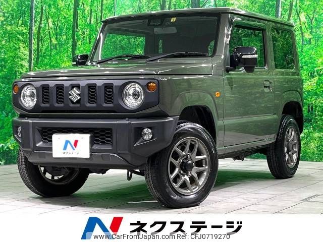 suzuki jimny 2022 -SUZUKI--Jimny 3BA-JB64W--JB64W-238488---SUZUKI--Jimny 3BA-JB64W--JB64W-238488- image 1