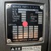 isuzu giga 2012 -ISUZU--Giga QKG-CYM77A--CYM77A-7000228---ISUZU--Giga QKG-CYM77A--CYM77A-7000228- image 2