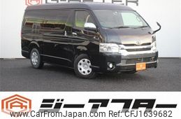 toyota hiace-wagon 2017 CFJ1639682