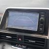 toyota sienta 2015 -TOYOTA--Sienta DBA-NSP170G--NSP170-7020670---TOYOTA--Sienta DBA-NSP170G--NSP170-7020670- image 17