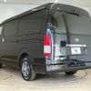 toyota hiace-van 2025 CFJ1854321 image 16