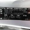 toyota yaris 2020 -TOYOTA--Yaris 5BA-KSP210--KSP210-0004329---TOYOTA--Yaris 5BA-KSP210--KSP210-0004329- image 47