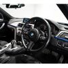 bmw 3-series 2014 quick_quick_DBA-3B20_WBA3G720X0F944896 image 4