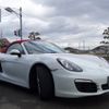 porsche boxster 2014 quick_quick_ABA-981MA122_WP0ZZZ98ZFK110203 image 10