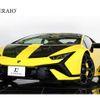 lamborghini lamborghini-huracan 2024 CFJ1849961 image 1