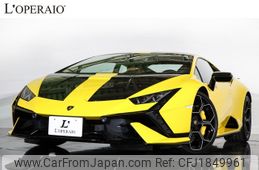 lamborghini lamborghini-huracan 2024 CFJ1849961