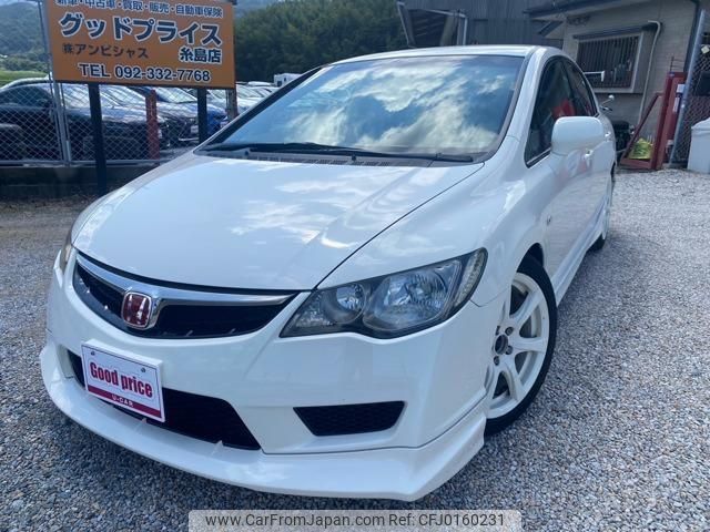 honda civic 2007 quick_quick_ABA-FD2_FD2-1201917 image 1