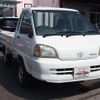 toyota townace-truck 2002 CFJ1624669 image 4