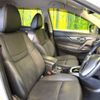 nissan x-trail 2015 -NISSAN--X-Trail DBA-NT32--NT32-529264---NISSAN--X-Trail DBA-NT32--NT32-529264- image 9