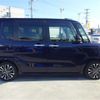 daihatsu tanto 2023 -DAIHATSU 【姫路 581】--Tanto LA660S--LA650S-0274249---DAIHATSU 【姫路 581】--Tanto LA660S--LA650S-0274249- image 28