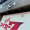 daihatsu wake 2015 -DAIHATSU 【豊田 580ｻ 662】--WAKE DBA-LA700S--LA700S-0042324---DAIHATSU 【豊田 580ｻ 662】--WAKE DBA-LA700S--LA700S-0042324- image 13