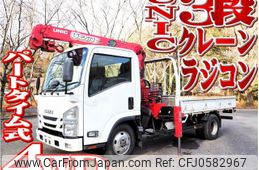 isuzu elf-truck 2015 -ISUZU--Elf TPG-NMS85AR--NMS85-7002318---ISUZU--Elf TPG-NMS85AR--NMS85-7002318-