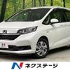 honda freed-hybrid 2022 quick_quick_GB7_GB7-3166539 image 1
