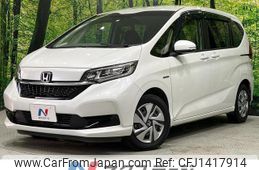 honda freed-hybrid 2022 quick_quick_GB7_GB7-3166539