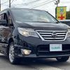 nissan serena 2016 -NISSAN--Serena DBA-FNPC26--FNPC26-050321---NISSAN--Serena DBA-FNPC26--FNPC26-050321- image 15