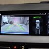 bmw 2-series 2020 -BMW--BMW 2 Series 3BA-7K15--WBA12AK0607F68035---BMW--BMW 2 Series 3BA-7K15--WBA12AK0607F68035- image 20