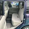 toyota pixis-space 2014 -TOYOTA--Pixis Space DBA-L585A--L585A-0009057---TOYOTA--Pixis Space DBA-L585A--L585A-0009057- image 14
