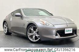 2008 Nissan Fairlady Z CBA-Z34 - Car Price $8,147