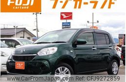 daihatsu boon 2022 -DAIHATSU--Boon 5BA-M710S--M710S-0006487---DAIHATSU--Boon 5BA-M710S--M710S-0006487-