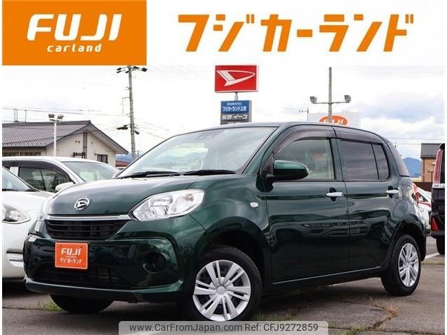 daihatsu boon 2022 -DAIHATSU--Boon 5BA-M710S--M710S-0006487---DAIHATSU--Boon 5BA-M710S--M710S-0006487- image 1