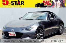 mazda roadster 2017 -MAZDA--Roadster DBA-NDERC--NDERC-101692---MAZDA--Roadster DBA-NDERC--NDERC-101692-