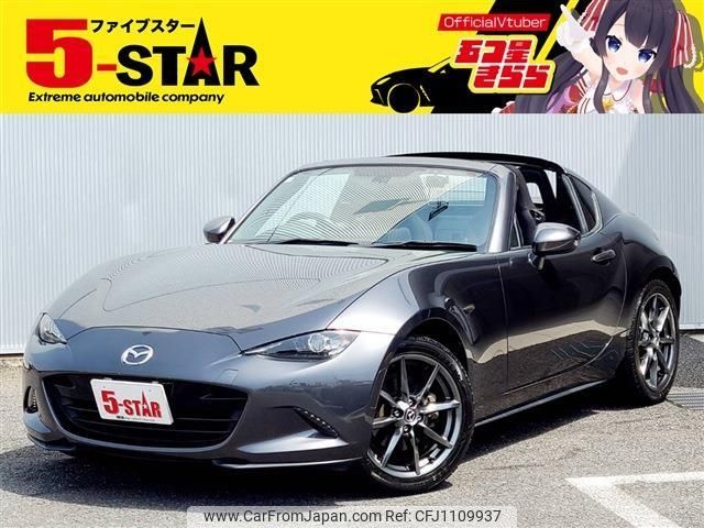 mazda roadster 2017 -MAZDA--Roadster DBA-NDERC--NDERC-101692---MAZDA--Roadster DBA-NDERC--NDERC-101692- image 1