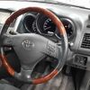 toyota harrier 2012 CFJ1715221 image 8