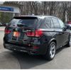 bmw x5 2016 -BMW--BMW X5 LDA-KS30--WBAKS420500J63831---BMW--BMW X5 LDA-KS30--WBAKS420500J63831- image 4