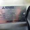 mitsubishi minicab-truck 1997 No5290 image 22