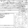 mitsubishi delica-mini 2023 -MITSUBISHI--Delica Mini B38A-0506809---MITSUBISHI--Delica Mini B38A-0506809- image 3
