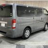 nissan caravan-van 2021 -NISSAN--Caravan Van LDF-VW2E26--VW2E26-122663---NISSAN--Caravan Van LDF-VW2E26--VW2E26-122663- image 14