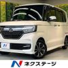 honda n-box 2018 CFJ1666373 image 1