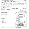 mazda mazda-others 2023 -MAZDA--CX-60 KH3P-104364---MAZDA--CX-60 KH3P-104364- image 3