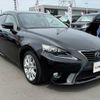lexus is 2013 -LEXUS--Lexus IS DAA-AVE30--AVE30-5001314---LEXUS--Lexus IS DAA-AVE30--AVE30-5001314- image 8