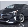 toyota prius 2016 -TOYOTA 【京都 330】--Prius DAA-ZVW50--ZVW50-6041471---TOYOTA 【京都 330】--Prius DAA-ZVW50--ZVW50-6041471- image 40