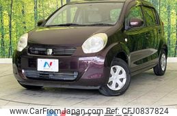 toyota passo 2011 quick_quick_KGC30_KGC30-0053218