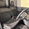 daihatsu tanto 2016 490 image 36