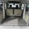 nissan clipper-van 2021 -NISSAN 【とちぎ 】--Clipper Van DR17V--854647---NISSAN 【とちぎ 】--Clipper Van DR17V--854647- image 7