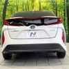 toyota prius-phv 2017 quick_quick_ZVW52_ZVW52-3020146 image 15